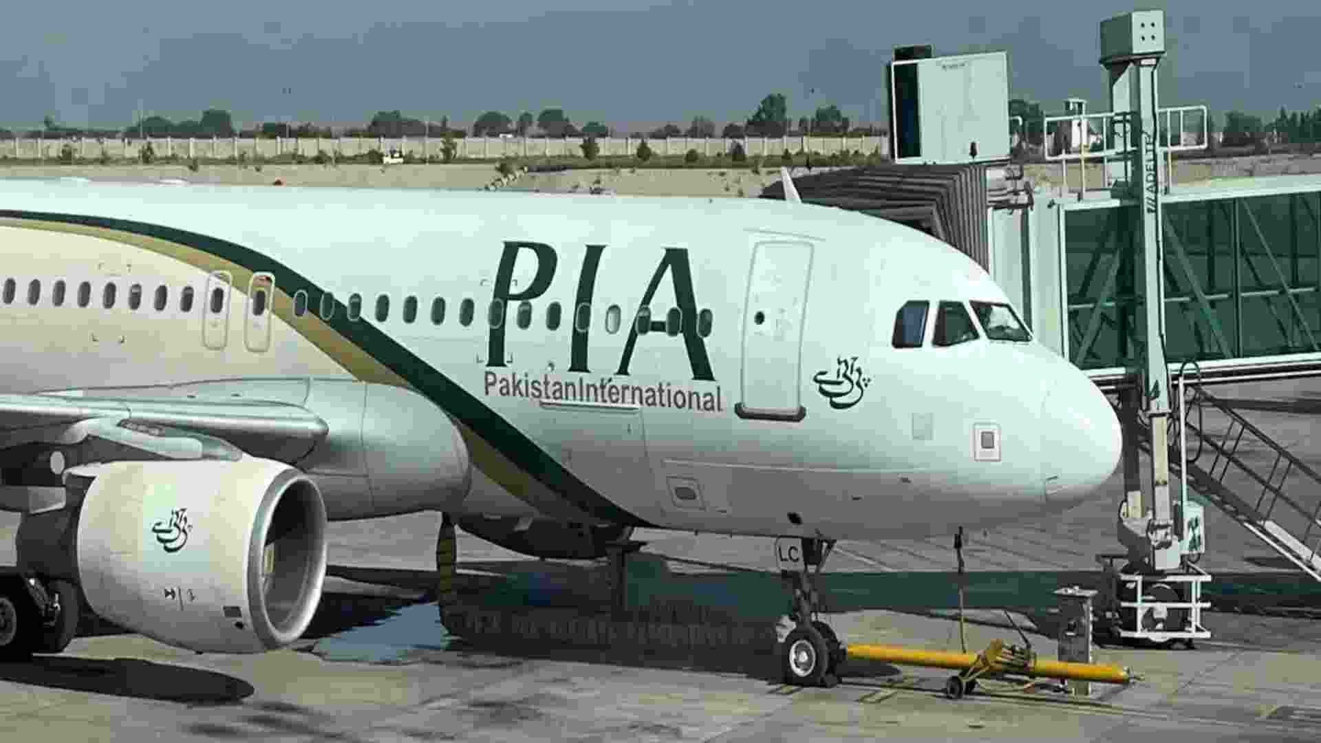 Pakistani Government Pushes to Privatise PIA by December 31