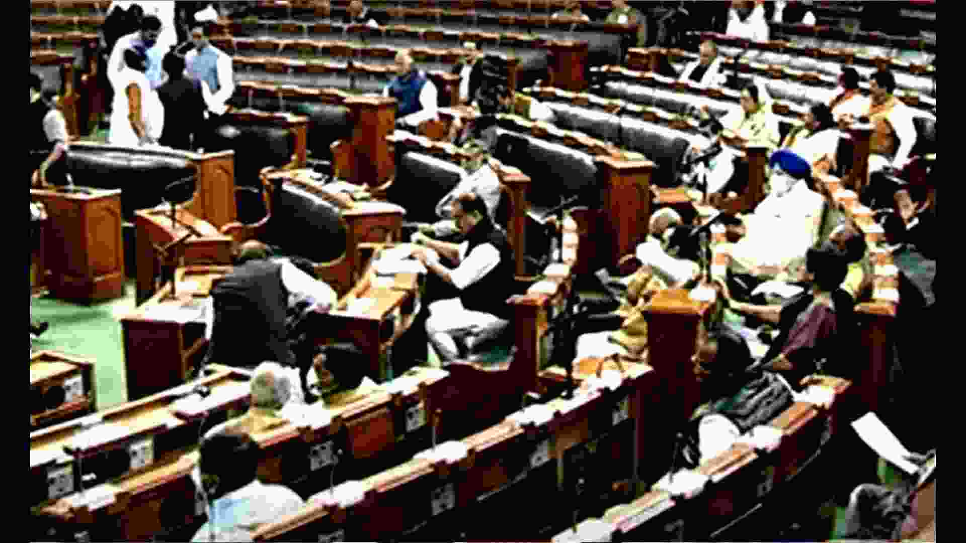 Lok Sabha Adjourned Amid Opposition Chaos Over Adani Controversy