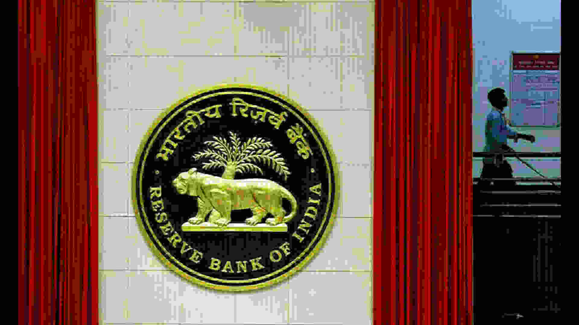 RBI Data Shows Eighth Consecutive Weekly Decline in Forex Reserves