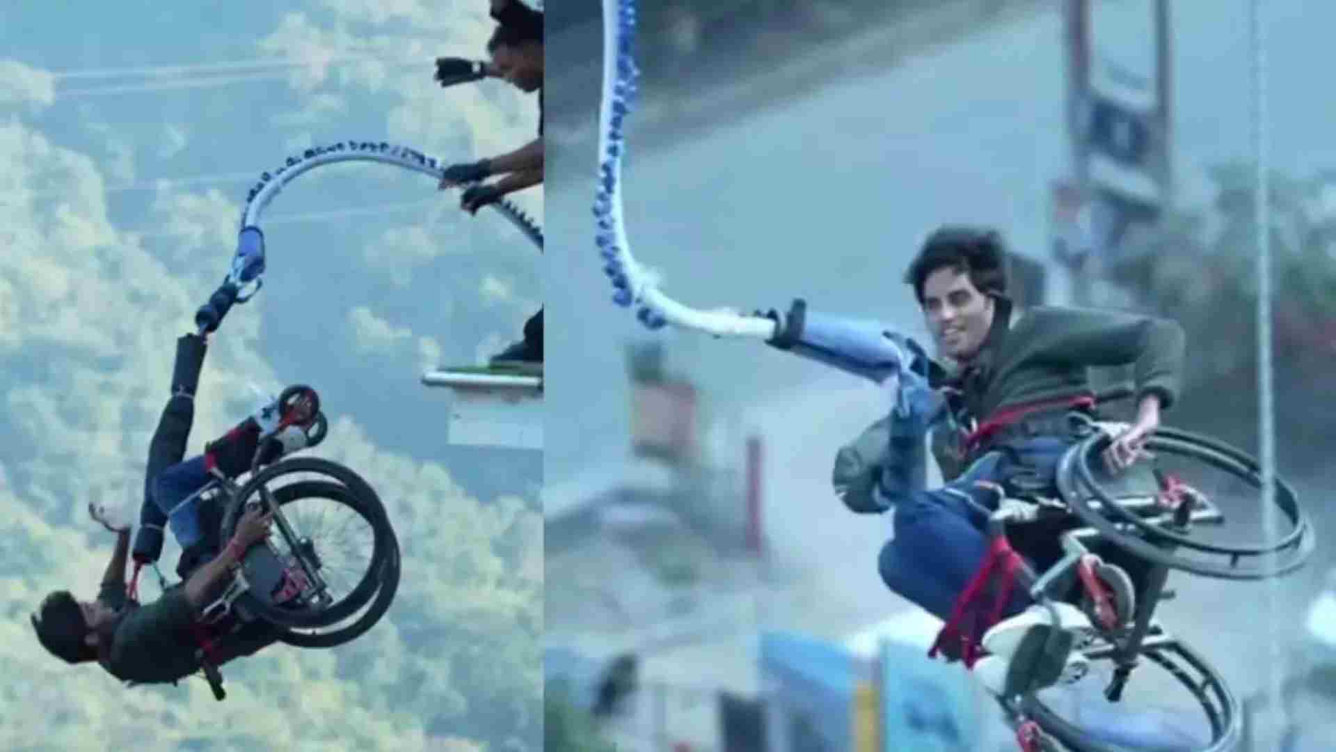 Chasing The Impossible: Paralysed Man Takes 117-Meter Bungee Jump | WATCH