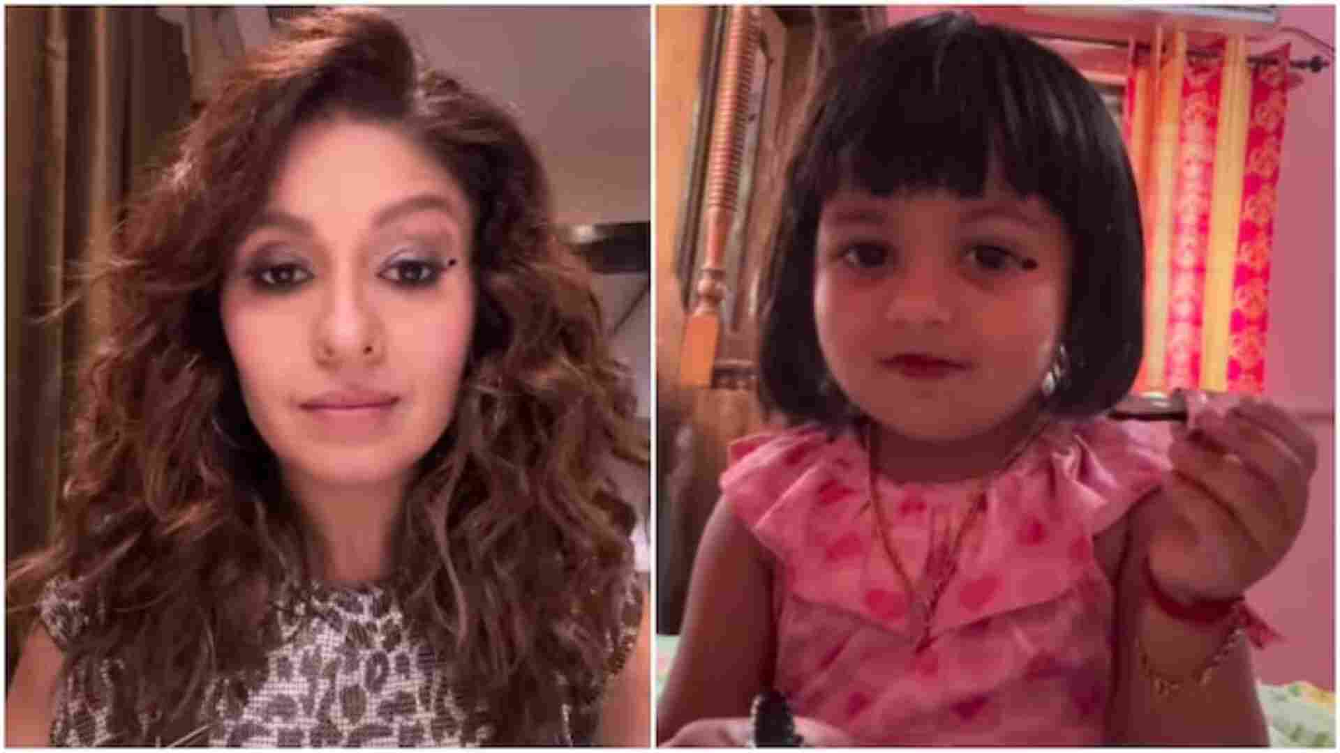 Sunidhi Chauhan Recreates Viral Eyeliner Moment of 4-Year-Old Girl | WATCH