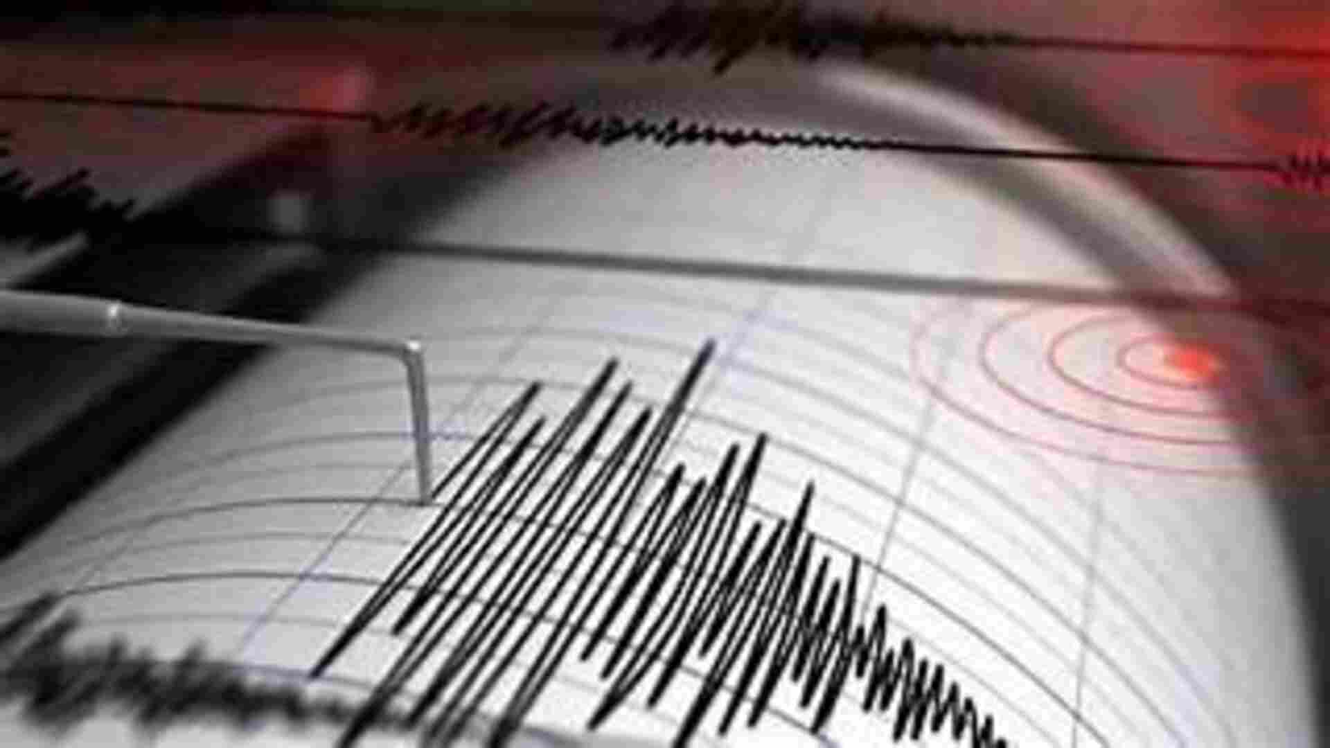 Earthquake of Magnitude 5.3 Strikes Mulugu, Telangana; No Casualties Reported